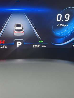 CAOA CHERY-TIGGO 7 PRO-2022