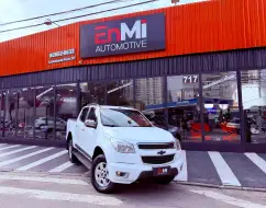 CHEVROLET S10 2.8 LT 4X4 CD 16V TURBO DIESEL 4P MANUAL CHEVROLET S10 2.8 LT 4X4 CD 16V TURBO DIESEL 4P MANUAL