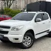 CHEVROLET S10 2.5 LT 4X4 CD 16V FLEX 4P MANUAL CHEVROLET S10 2.5 LT 4X4 CD 16V FLEX 4P MANUAL
