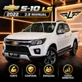 CHEVROLET S10 2.8 16V TURBO DIESEL LS CD 4X4 MANUAL CHEVROLET S10 2.8 16V TURBO DIESEL LS CD 4X4 MANUAL