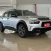 CITROËN C4 CACTUS 1.6 VTI 120 FLEX FEEL EAT6 CITROËN C4 CACTUS 1.6 VTI 120 FLEX FEEL EAT6