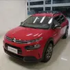 CITROËN C4 CACTUS 1.6 VTI 120 FLEX LIVE EAT6 CITROËN C4 CACTUS 1.6 VTI 120 FLEX LIVE EAT6