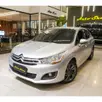CITROËN C4 LOUNGE 2.0 MPFI TENDANCE 16V FLEX 4P AUTOMÁTICO CITROËN C4 LOUNGE 2.0 MPFI TENDANCE 16V FLEX 4P AUTOMÁTICO