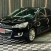 CITROËN C4 LOUNGE 2.0 MPFI TENDANCE 16V FLEX 4P MANUAL CITROËN C4 LOUNGE 2.0 MPFI TENDANCE 16V FLEX 4P MANUAL