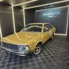 FORD CORCEL II 1.6 LUXO 8V GASOLINA 2P MANUAL FORD CORCEL II 1.6 LUXO 8V GASOLINA 2P MANUAL