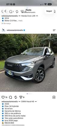 GWM-HAVAL H6-2025