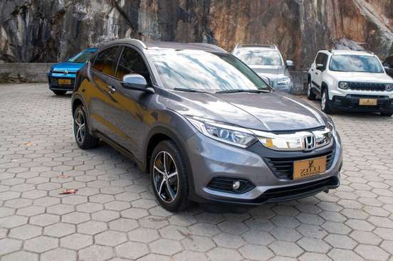 HONDA-HR-V-1.8 16V FLEX EX 4P AUTOMÁTICO HONDA-HR-V-2020