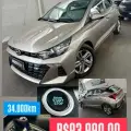 HYUNDAI HB20 1.0 TGDI FLEX LIMITED AUTOMÁTICO HYUNDAI HB20 1.0 TGDI FLEX LIMITED AUTOMÁTICO