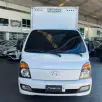HYUNDAI HR 2.5 LONGO SEM CAÇAMBA 4X2 16V 130CV TURBO INTERCOOLER DIESEL 2P MANUAL HYUNDAI HR 2.5 LONGO SEM CAÇAMBA 4X2 16V 130CV TURBO INTERCOOLER DIESEL 2P MANUAL