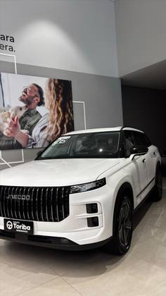 JAECOO 7 1.5 TGDI PHEV PRESTIGE DHT