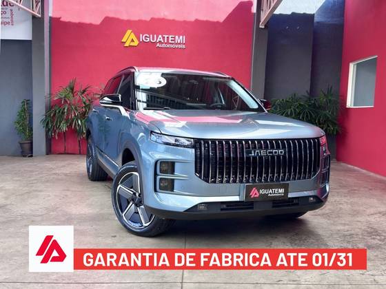 JAECOO 7 1.5 TGDI PHEV PRESTIGE DHT
