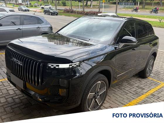 JAECOO 7 1.5 TGDI PHEV PRESTIGE DHT