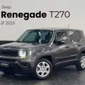 JEEP RENEGADE 1.3 T270 TURBO FLEX AT6 JEEP RENEGADE 1.3 T270 TURBO FLEX AT6