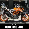 KTM 390 DUKE ABS KTM 390 DUKE ABS