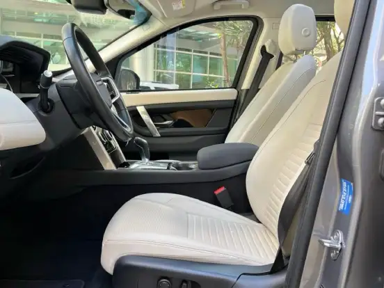 LAND ROVER-DISCOVERY SPORT-2.0 D200 TURBO DIESEL MHEV S AUTOMÁTICO LAND ROVER-DISCOVERY SPORT-2022