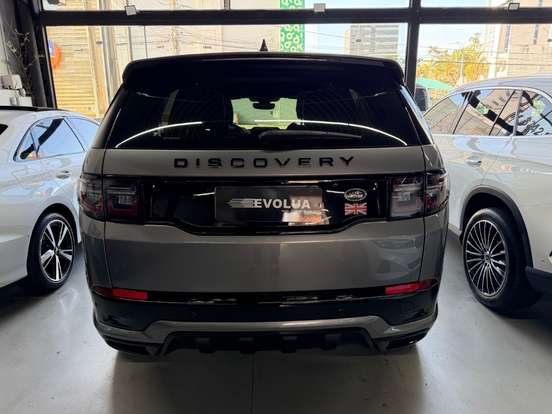 LAND ROVER-DISCOVERY SPORT-2023