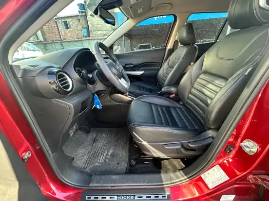 NISSAN-KICKS-2023