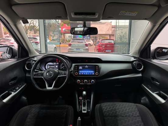 NISSAN-KICKS-2021