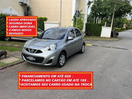 NISSAN MARCH 1.0 S 12V FLEX 4P MANUAL