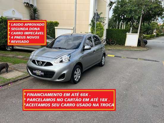 NISSAN-MARCH-1.0 S 12V FLEX 4P MANUAL NISSAN-MARCH-2018