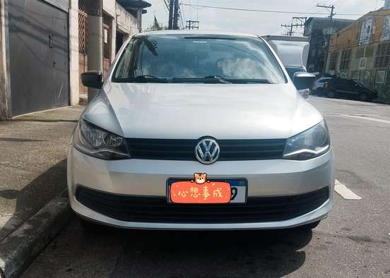 VOLKSWAGEN-VOYAGE-1.6 MI TRENDLINE 8V FLEX 4P MANUAL VOLKSWAGEN-VOYAGE-2014