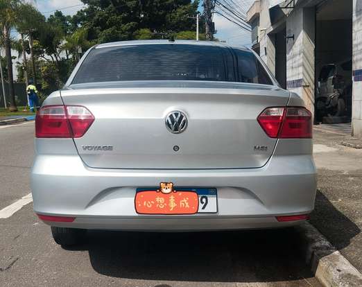 VOLKSWAGEN-VOYAGE-2014