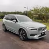 VOLVO XC90 2.0 T8 RECHARGE ULTIMATE AWD GEARTRONIC VOLVO XC90 2.0 T8 RECHARGE ULTIMATE AWD GEARTRONIC