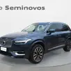 VOLVO XC90 2.0 T8 RECHARGE PLUS AWD GEARTRONIC VOLVO XC90 2.0 T8 RECHARGE PLUS AWD GEARTRONIC