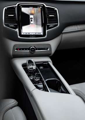 VOLVO-XC90-2023