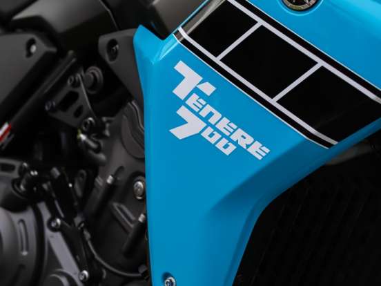 YAMAHA-XTZ 700 TÉNÉRÉ YAMAHA-XTZ 700 TÉNÉRÉ-2026