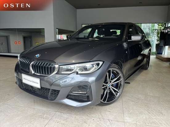 BMW-330e-2021