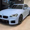 BMW M2 3.0 I6 TWINTURBO GASOLINA COUPÉ M STEPTRONIC BMW M2 3.0 I6 TWINTURBO GASOLINA COUPÉ M STEPTRONIC