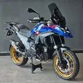 BMW R 1300 GS TROPHY BMW R 1300 GS TROPHY