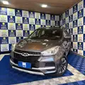 CAOA CHERY TIGGO 5x 1.5 VVT TURBO iFLEX TXS DCT CAOA CHERY TIGGO 5x 1.5 VVT TURBO iFLEX TXS DCT