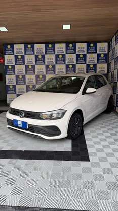CAOA CHERY-TIGGO 5x-2020