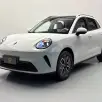 GWM ORA 5 58,3 KW ELÉTRICO GWM ORA 5 58,3 KW ELÉTRICO