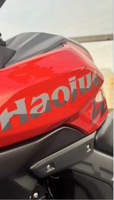 HAOJUE-DL 160-2026