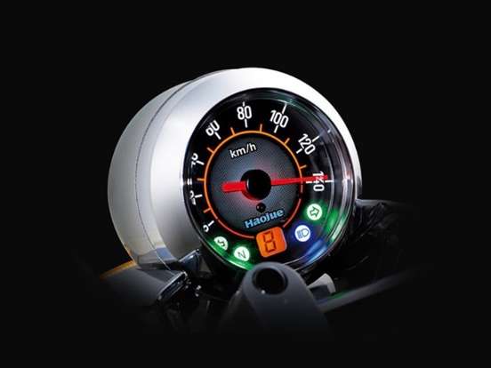 HAOJUE-MASTER RIDE 150 HAOJUE-MASTER RIDE 150-2026