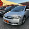 HONDA CIVIC 1.8 LXL 16V FLEX 4P AUTOMÁTICO HONDA CIVIC 1.8 LXL 16V FLEX 4P AUTOMÁTICO