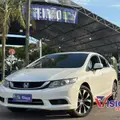 HONDA CIVIC 2.0 LXR 16V FLEX 4P AUTOMÁTICO HONDA CIVIC 2.0 LXR 16V FLEX 4P AUTOMÁTICO