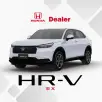 HONDA HR-V 1.5 DI I-VTEC FLEX EX CVT HONDA HR-V 1.5 DI I-VTEC FLEX EX CVT