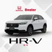 HONDA HR-V 1.5 DI I-VTEC FLEX EX CVT HONDA HR-V 1.5 DI I-VTEC FLEX EX CVT