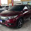 HONDA HR-V 1.8 16V FLEX EX 4P AUTOMÁTICO HONDA HR-V 1.8 16V FLEX EX 4P AUTOMÁTICO