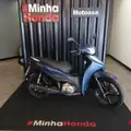 HONDA BIZ 125 EX HONDA BIZ 125 EX