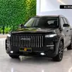 JAECOO 7 1.5 TGDI PHEV PRESTIGE DHT JAECOO 7 1.5 TGDI PHEV PRESTIGE DHT