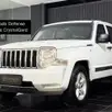 JEEP CHEROKEE 3.7 LIMITED 4X4 V6 12V GASOLINA 4P AUTOMÁTICO JEEP CHEROKEE 3.7 LIMITED 4X4 V6 12V GASOLINA 4P AUTOMÁTICO