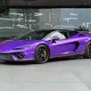 LAMBORGHINI TEMERARIO 4.0 V8 TURBO PHEV AUTOMÁTICO LAMBORGHINI TEMERARIO 4.0 V8 TURBO PHEV AUTOMÁTICO