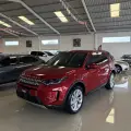 LAND ROVER DISCOVERY SPORT 2.0 D200 TURBO DIESEL SE AUTOMÁTICO LAND ROVER DISCOVERY SPORT 2.0 D200 TURBO DIESEL SE AUTOMÁTICO