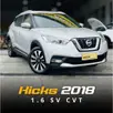 NISSAN KICKS 1.6 16V FLEXSTART SV 4P XTRONIC NISSAN KICKS 1.6 16V FLEXSTART SV 4P XTRONIC