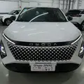 OMODA 5 1.5 TGDI HEV LUXURY DHT OMODA 5 1.5 TGDI HEV LUXURY DHT